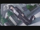 真流行り神3(死者からのメッセージ編)プレイ動画Part41