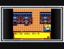 ◆メダロット４　実況プレイ◆part63