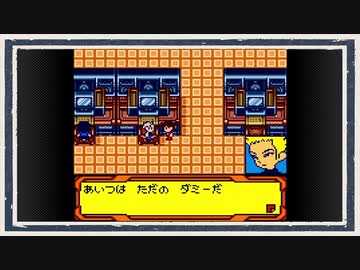 ◆メダロット４　実況プレイ◆part63