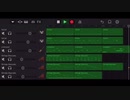 3曲サビ。
