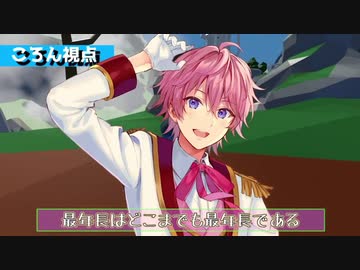 ヒューマンフォールフラット 自然編 すとぷり ニコニコ動画