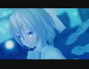 【東方MMD】「声」IA+ONE(-cover-)【Tda式改変ユキチルノ】