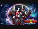 【P ウルトラ6兄弟】marvel