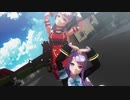 【MMDウマ娘】45秒【ShiniNet式メジ〇マoクイーンV1.3】【ShiniNet式ゴー〇ドシップV1.3】