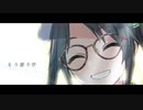 【シャニマスRemix＆MAD】プラスチック・アンブレラ -Step on a puddle-