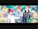 【初見実況プレイ】A3!(エースリー)　第12章　永遠の一瞬　PART13（終）