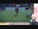 七星みりりVS蚊