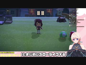七星みりりVS蚊