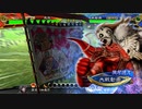 【三国志大戦6】駄君主がケニアで遊ぶそうです1566