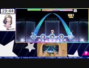 【速度10デレステ】Drastic Melody / Master 親指フルコン