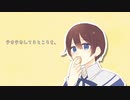 【手描き】パイの実美味しい話_よしだ【切り抜き】