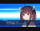 逆転ボイロ裁判「逆転のチョコミントアイス」Part5