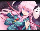 LUNATIC開放したい#5「Poker Face」EXTRA