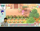 LIVE ゆみひまパパのあつ森 乙暇島で遊ぼ 雑談配信の巻【あつまれ どうぶつの森】