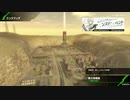 BBガバプレイ ガバ147.8