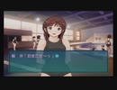 灰色の青春を塗り替える 【アマガミ】 part13