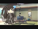 隣人のアリアルさんとミリアルさん　141『名無しの権兵衛』