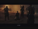 PSN游戏通关实录の放送-PS4配信「対馬の魂」ライブビデオ【中等難度】第一话 (5)