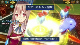 実況 ◇ 限界凸騎モンスターモンピース ◇ 第43幕