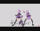 閃光の朝ウェイ