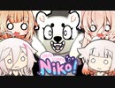 【CeVIO実況】ARIAが来た！パート2【Here Comes Niko!】