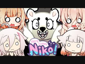 【CeVIO実況】ARIAが来た！パート2【Here Comes Niko!】