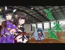 【原石祭】対魔忍セイカ＆きりたんが紹介する対魔忍RPG ～井河アサギ～