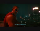 Cyberpunk 2077 - "V" log - ノーマッド編: Day 59