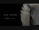 【疑似m@s】今年の主人公はソダシだから！