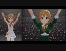 【ミリシタＭＶ】なんどでも笑おう このみさんソロ＆ユニットver