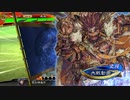 【三国志大戦6】駄君主がケニアで遊ぶそうです1567