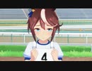 みんな会長の事みてる…会長だけを……