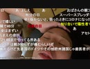 【むらまこ】親知らず痛すぎ。2021年9月15日