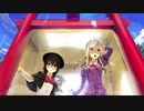 【東方自作アレンジ/インスト】青木ヶ原の伝説