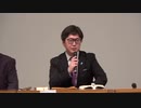 ⑥ シンポジウム【樋口季一郎中将が残したもの：小名木善行・江崎道朗・樋口隆一】樋口季一郎中将顕彰会設立記念シンポジウム 司会 葛城奈海氏 2021/7/9 憲政記念館