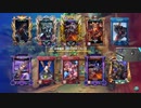 【paladins】20210916_saati_improvised