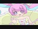 【本人が歌ってみた。】夢女子ちゃんのユメのせかい。くるぴ&初音ミク