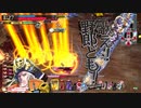 DTフックの休日04（拡大マッチ）対面EX7玉藻