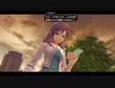 学園ジュブナイル物に飢えた社畜が東亰ザナドゥをハードプレイ part15