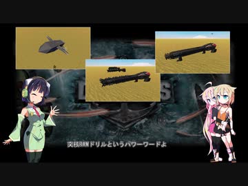 【FTD】 [陸戦キャンペ] The Ruler of the Steel :ROS 戦略AIの情報収集 17 (v3.2.9.7)
