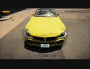 【Car Mechanic Simulator 2021】ある日どこかの自動車修理　12台目【プレイ動画】