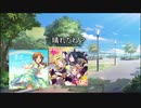青空リレーションの天気予報