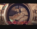 【DEATHLOOP】ジュリアナ側視点ゆっくり実況プレイ　1ループ目
