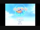 【悠遠物語】自由奔放に経営生活！【ゆっくり実況】Part1