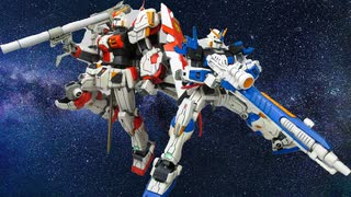 【ガンプラ】ガンダム5号機＆4号機作ってみた！