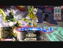 【WLW】凡骨inワンダーランド　その783 シグルドリーヴァ