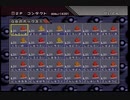 【縛り】ポケモン初代 育成禁止&ポケモン使い捨て #04
