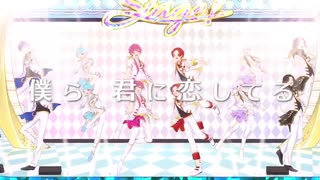 【オリジナル曲】stage！／いれいす