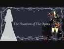 【Fate/UTAU】The Phantom of The Opera 【ファントム・オブ・ジ・オペラ】