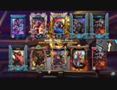 【paladins】20210916_andro_cursedrevolver_2